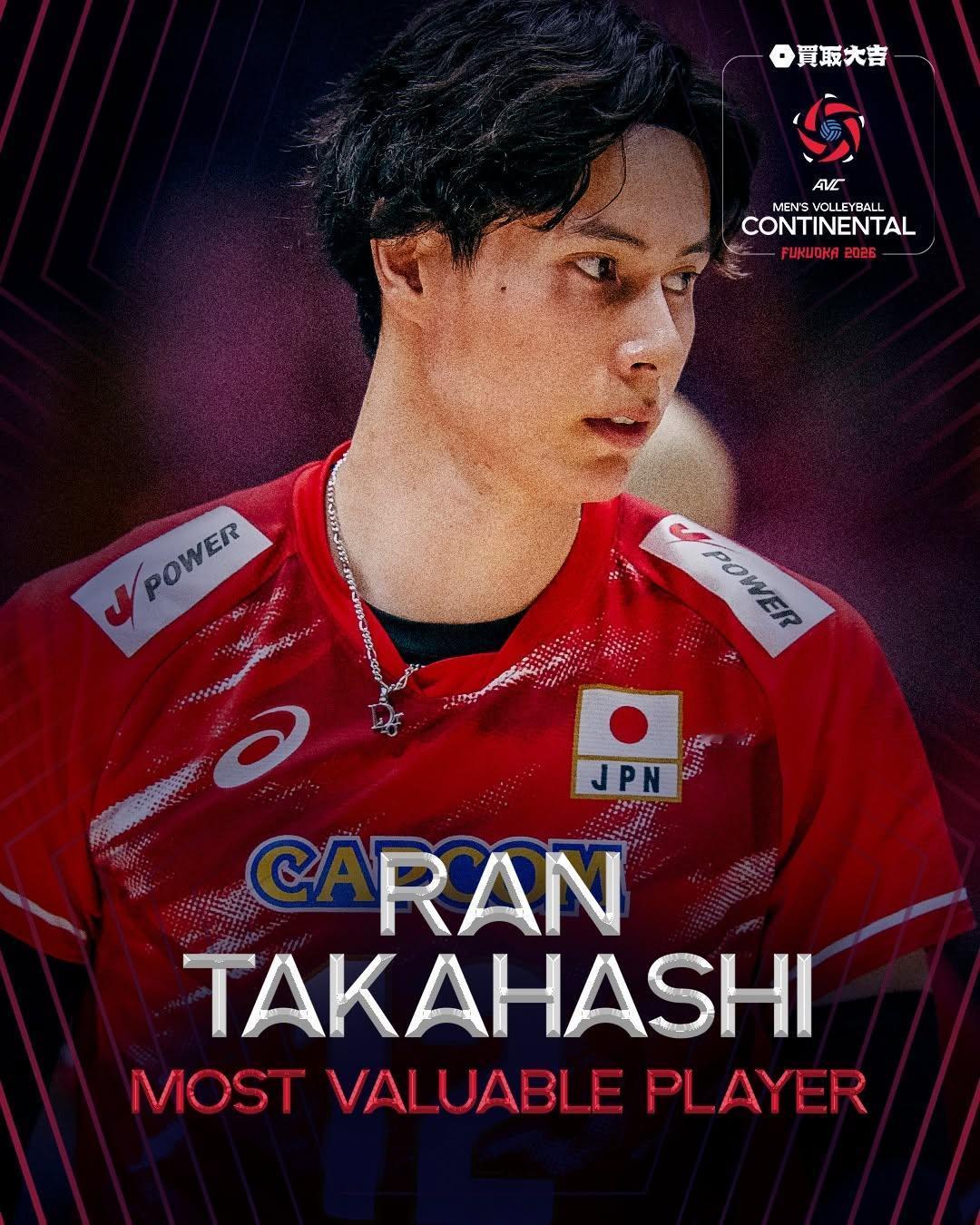 【MVP-高桥蓝 2026男排亚锦赛最佳阵容】
2026男排亚锦赛在日本落下帷幕