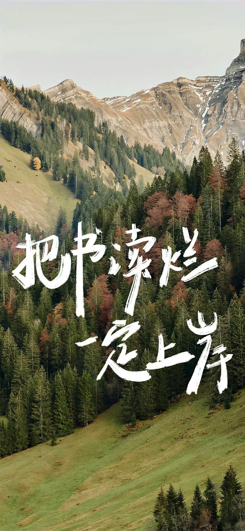 生活上保持作息规律，饮食清淡均衡，不突然改变生活习惯，避免孩子身心不适。多倾听孩