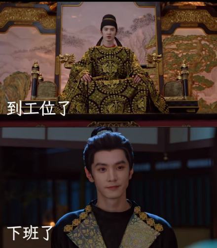 陈哲远丨陈哲远 丨陈哲远英寡 对你的追求，像完全非弹性碰撞，损失了最多的能量，只