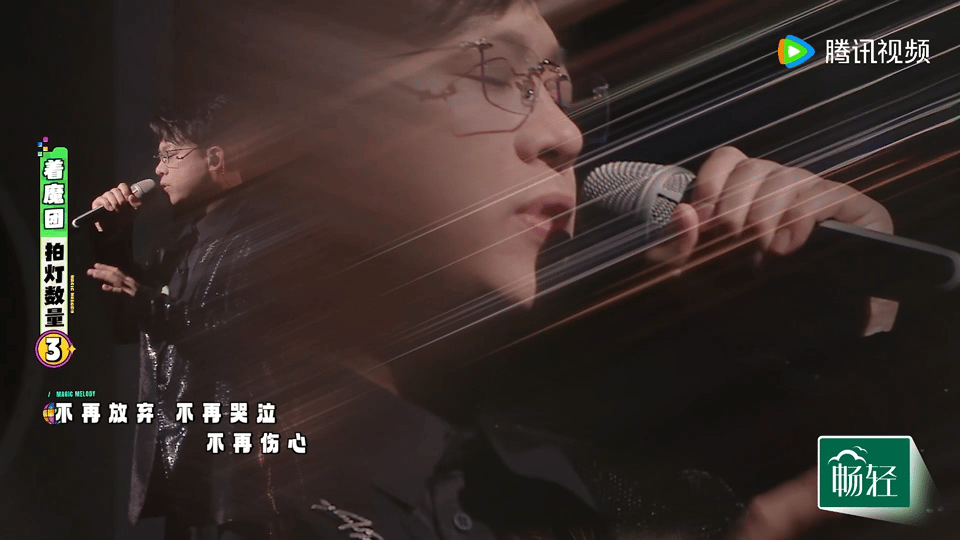 耳帝说金润吉是魔力歌里技术Top1魔力歌先生金润吉一开口，全场都安静了。不是声音