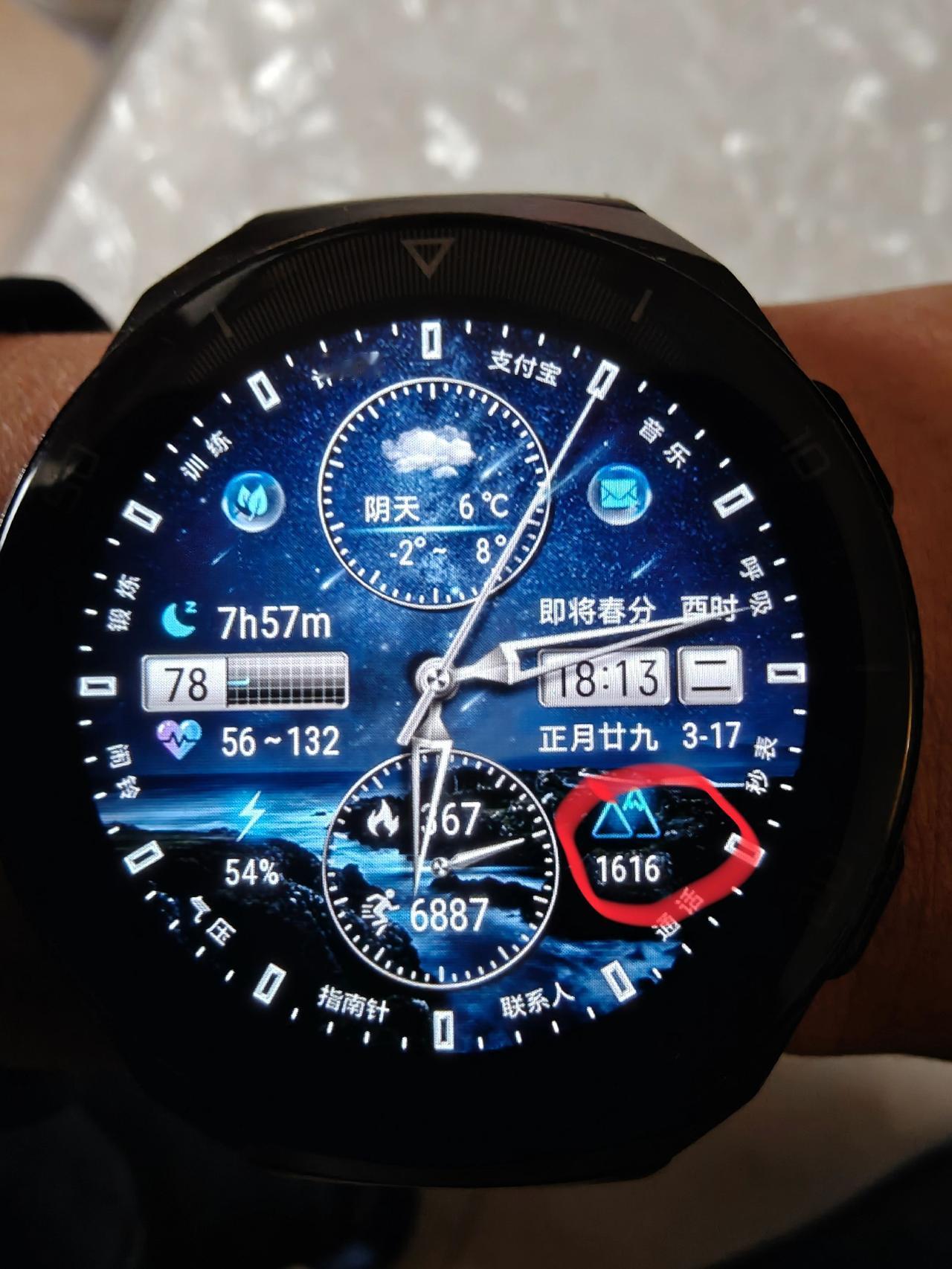 躺床上的海拔高度，求超越