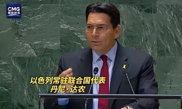 强势回击！以大使痛批纽约市长逮捕言论：纯属笑话，内塔尼亚胡将安全出席联大。

 