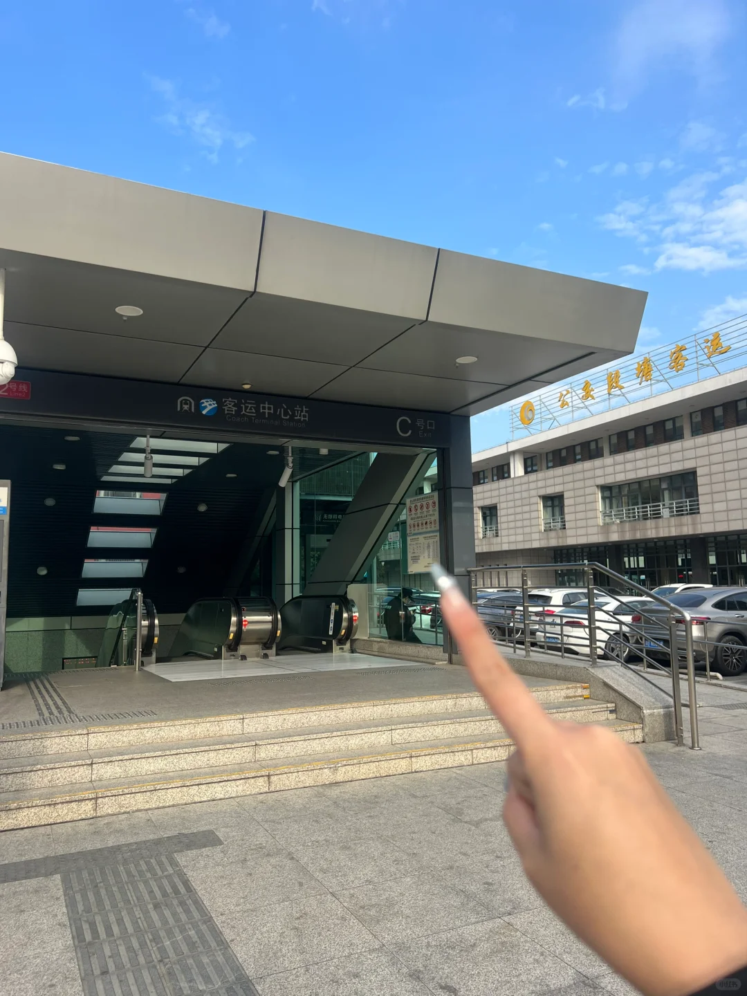 唯一的缺点： 在宁波海曙！！😭😭😭