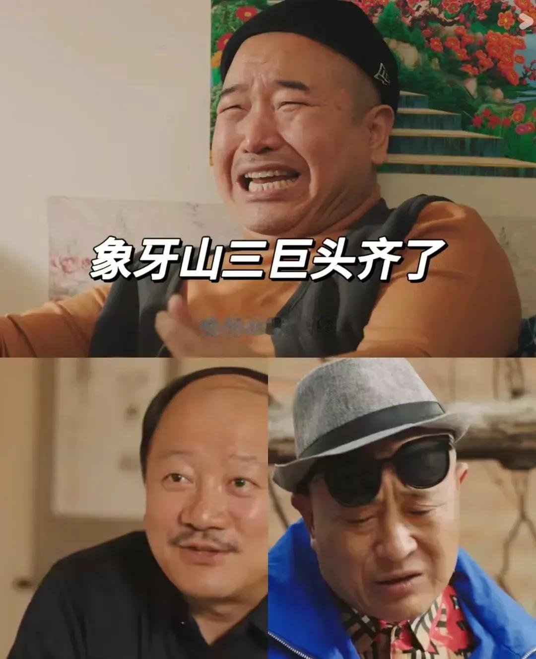 南方人竟然不看《乡村爱情》？连这种国民热剧也分南北吗？

 今天找一个苏州同事借