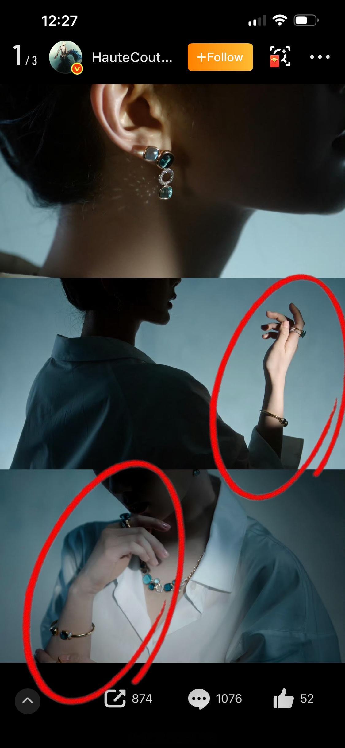 看了这样的宣传图有购买的欲望吗？