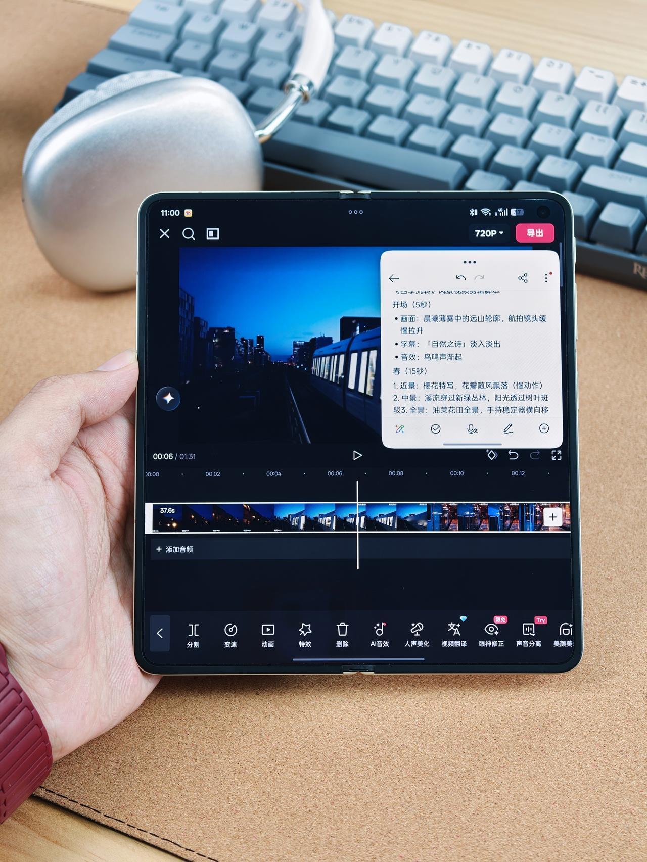 自媒体日常 | 最重要的是高效摸鱼

平时出门拍摄完就是直接整理素材，之前都是M