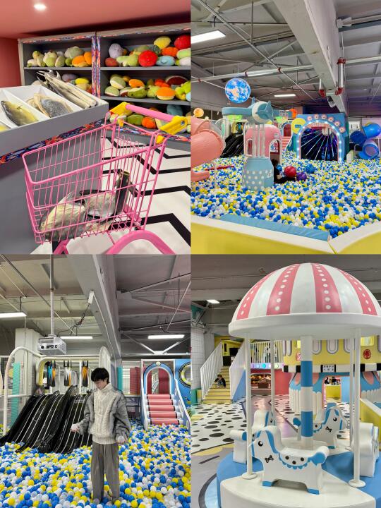 呼和浩特探店｜误入超治愈儿童乐园‼️‼️