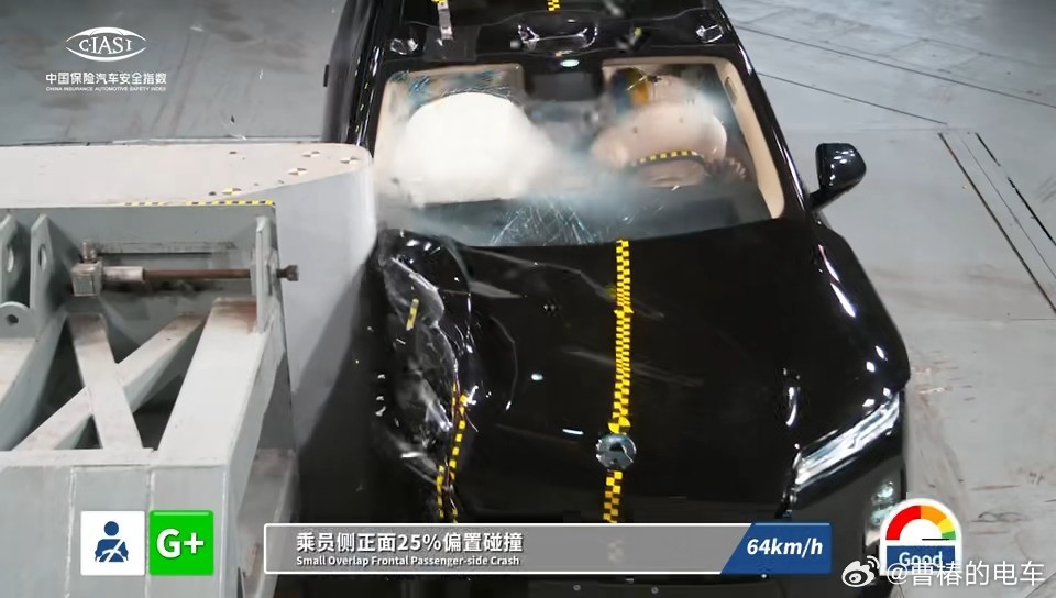 蔚来本就不是为测试而生的，最严测试最高分我没有一点意外。蔚来全新 ES8 获中保