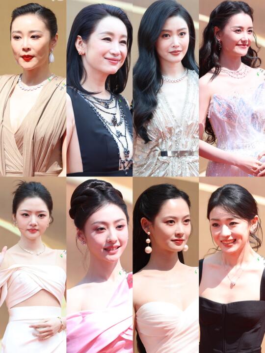 华表奖女明星红毯生图