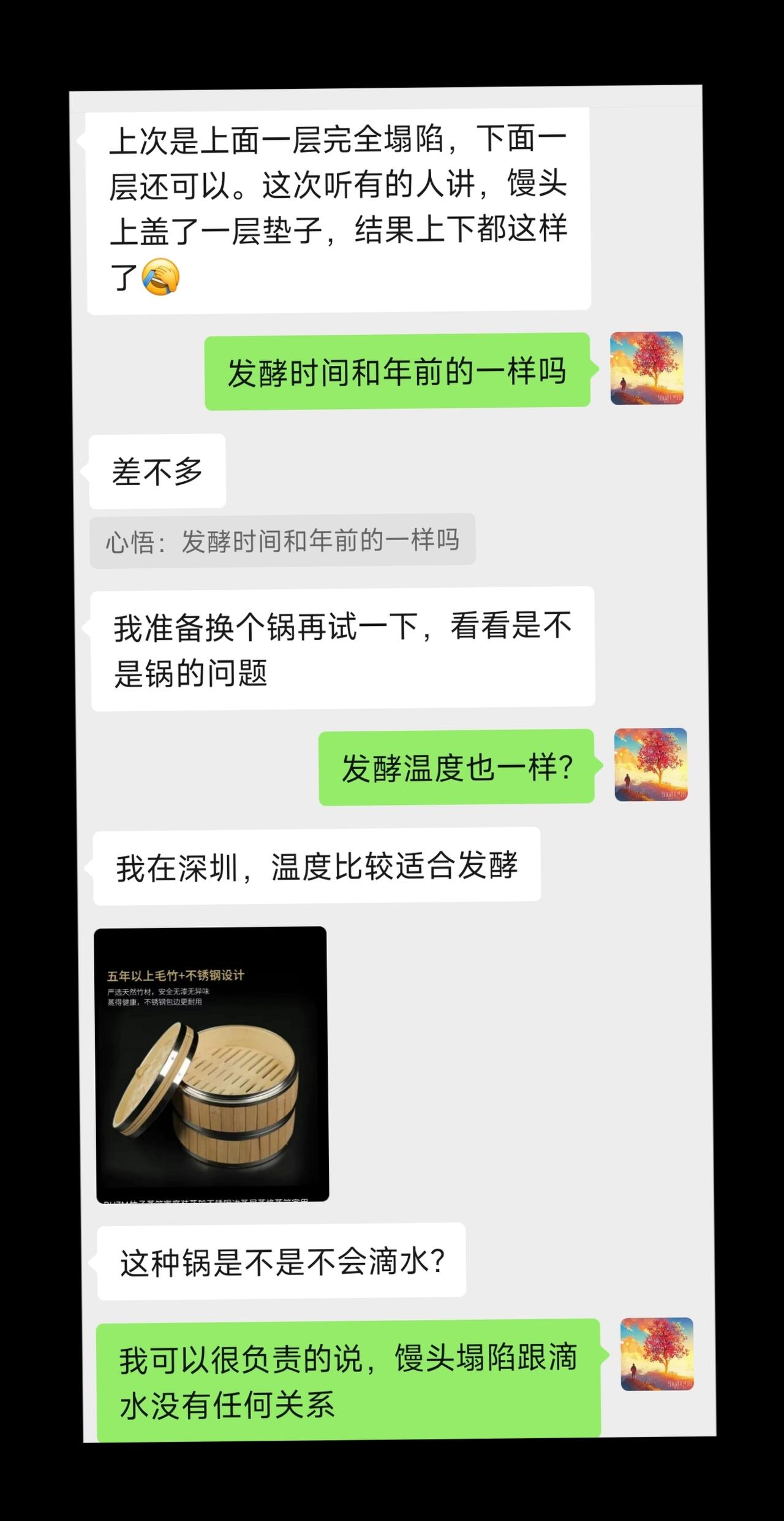 认知不够就好好学习，不要学人抬杠