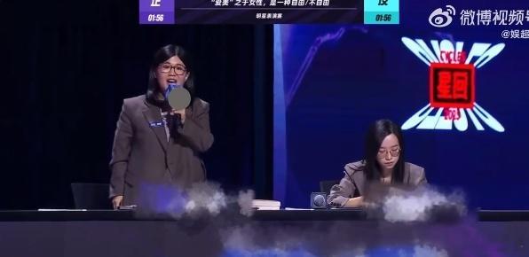 庞颖 女性不需要审判自己 庞颖那番发言简直绝了！她不仅指出女性爱反思自己的现象，