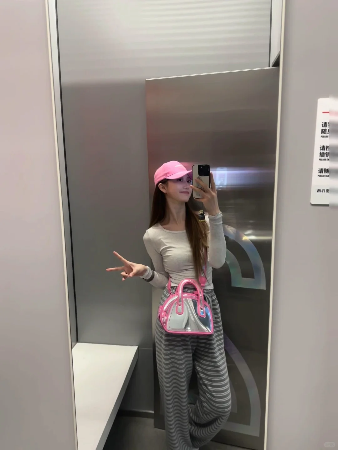 灰粉真的很配哎🥛🌸