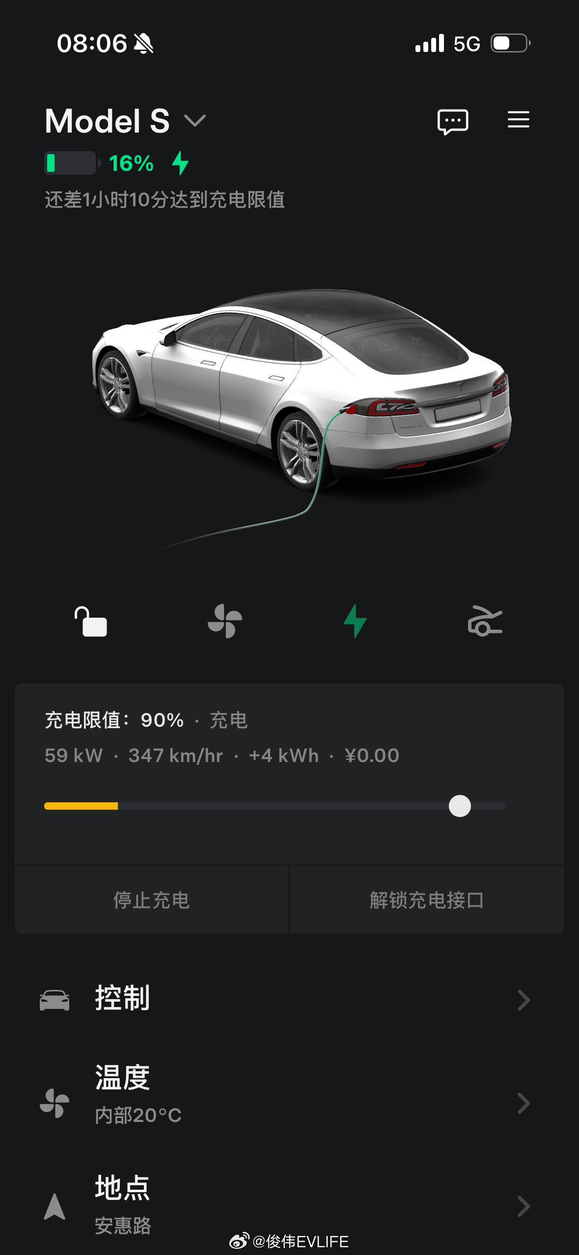 星巴克干活效率感觉比在家高楼下还是特斯拉充电站完美的办公地结束开到南翔家仅十分钟