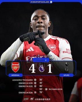 大家好，我叫埃泽，埃泽的埃，埃泽的泽！阿森纳在北伦敦德比中占据绝对优势，在英超积