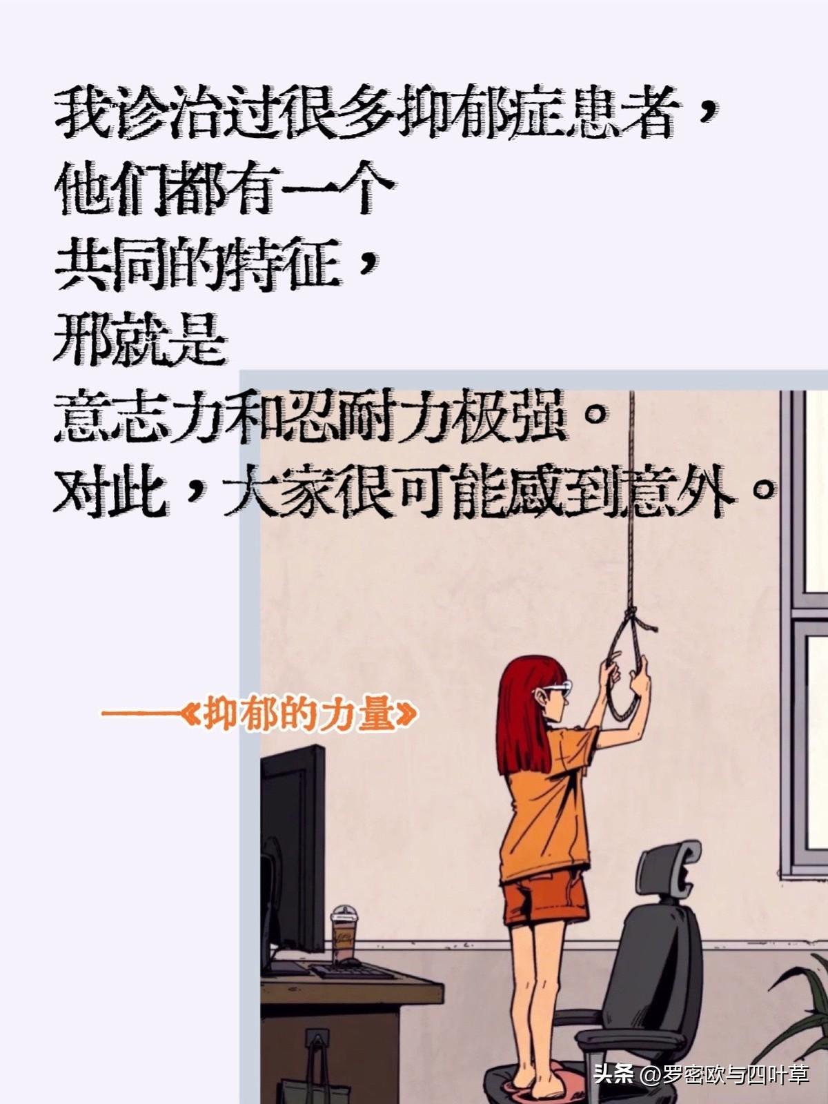 近年来，人工智能技术发展迅猛，给人们的生活带来了翻天覆地的变化，也引发了人们对人