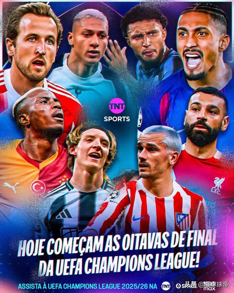 欧冠淘汰赛来了，今晚四场比赛只有马竞和热刺有悬念了!

利物浦VS加拉塔萨雷:虽