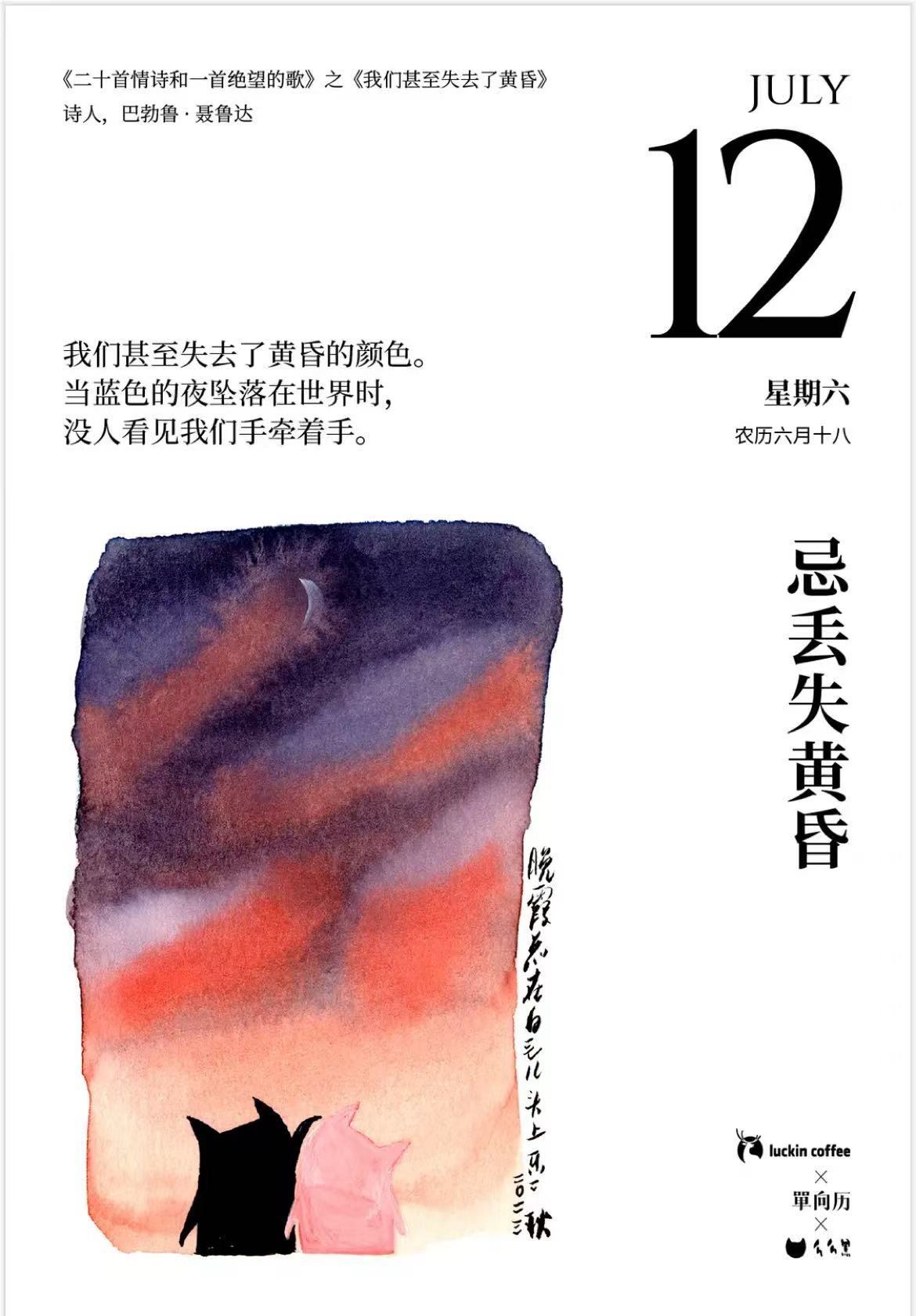 广西水果芒着宠你来了，螺蛳粉之乡！ ​​​