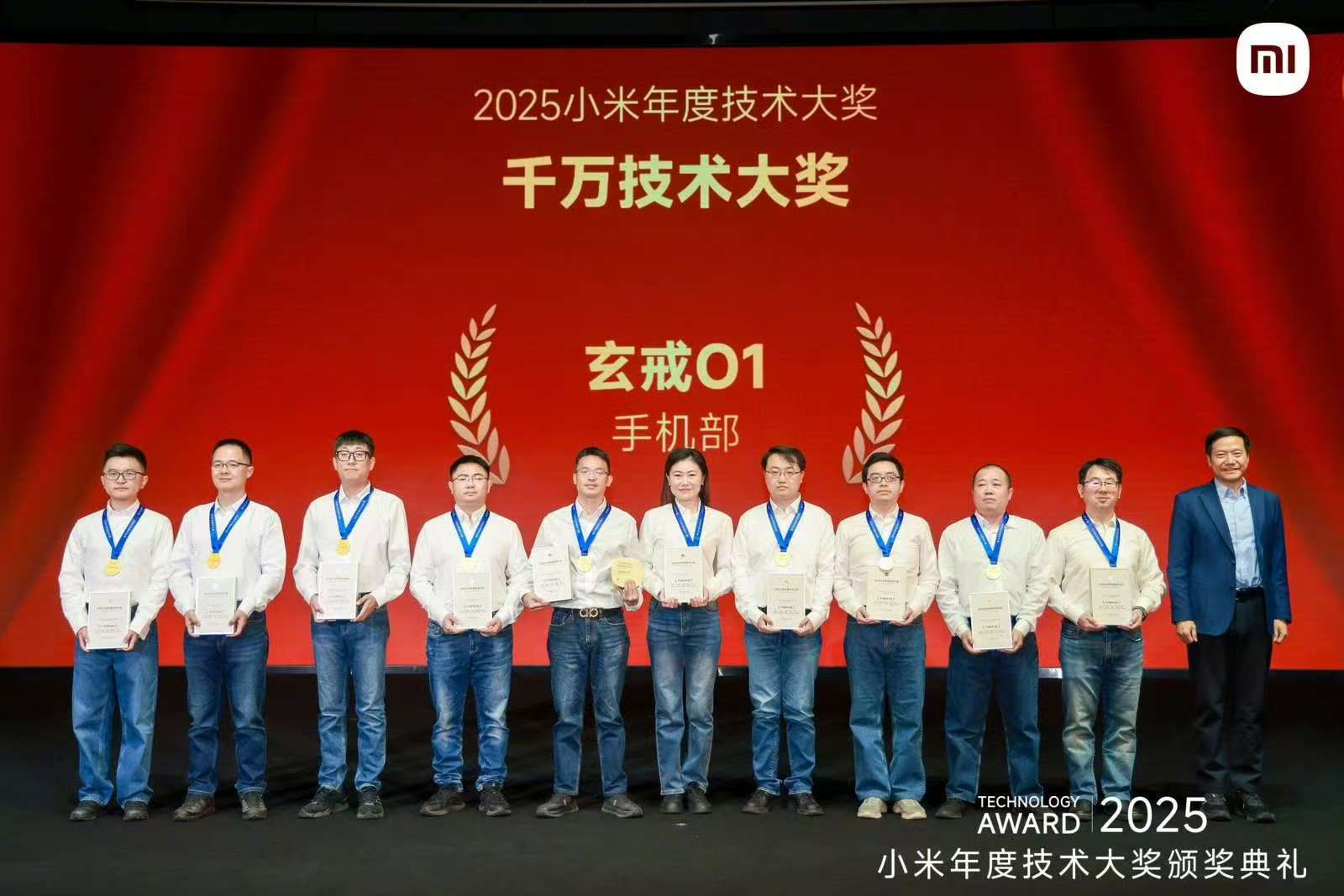 "2026年，小米技术创新有望迎来全新的突破。今年我们有希望在一款终端产品上实现