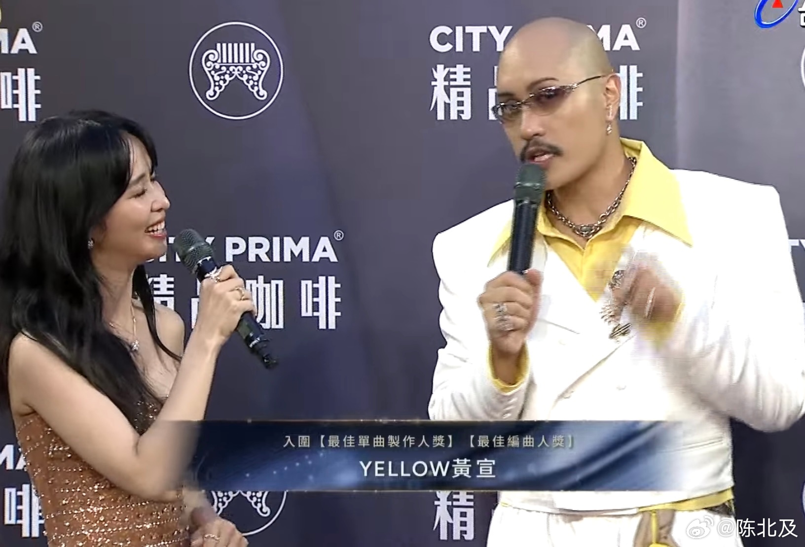 第37届金曲奖 星光大道Yellow黄宣 