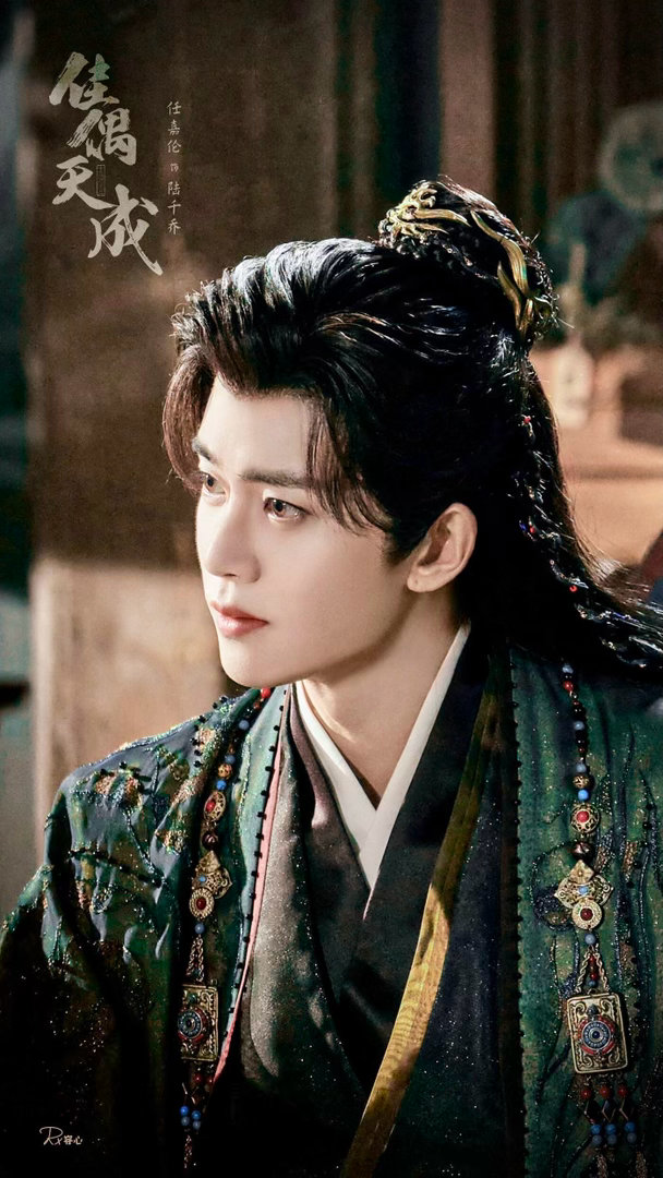 四年了任嘉伦还在挨周生辰的刀电视剧佳偶天成 看到“剔骨”两个字就条件反射想起周生