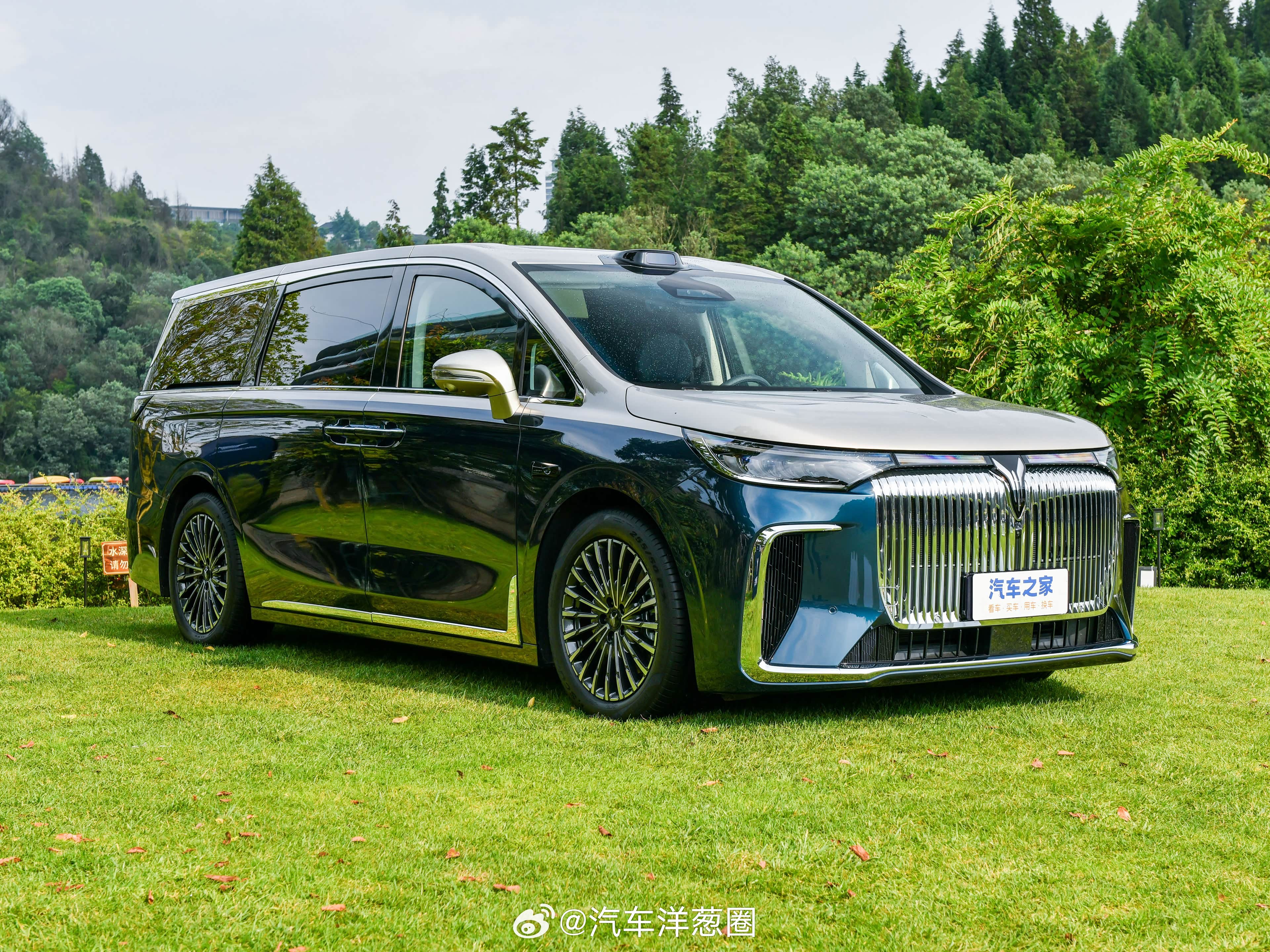 2026款岚图梦想家上市，63度插混大电池+纯电续航350km插混版32.99-