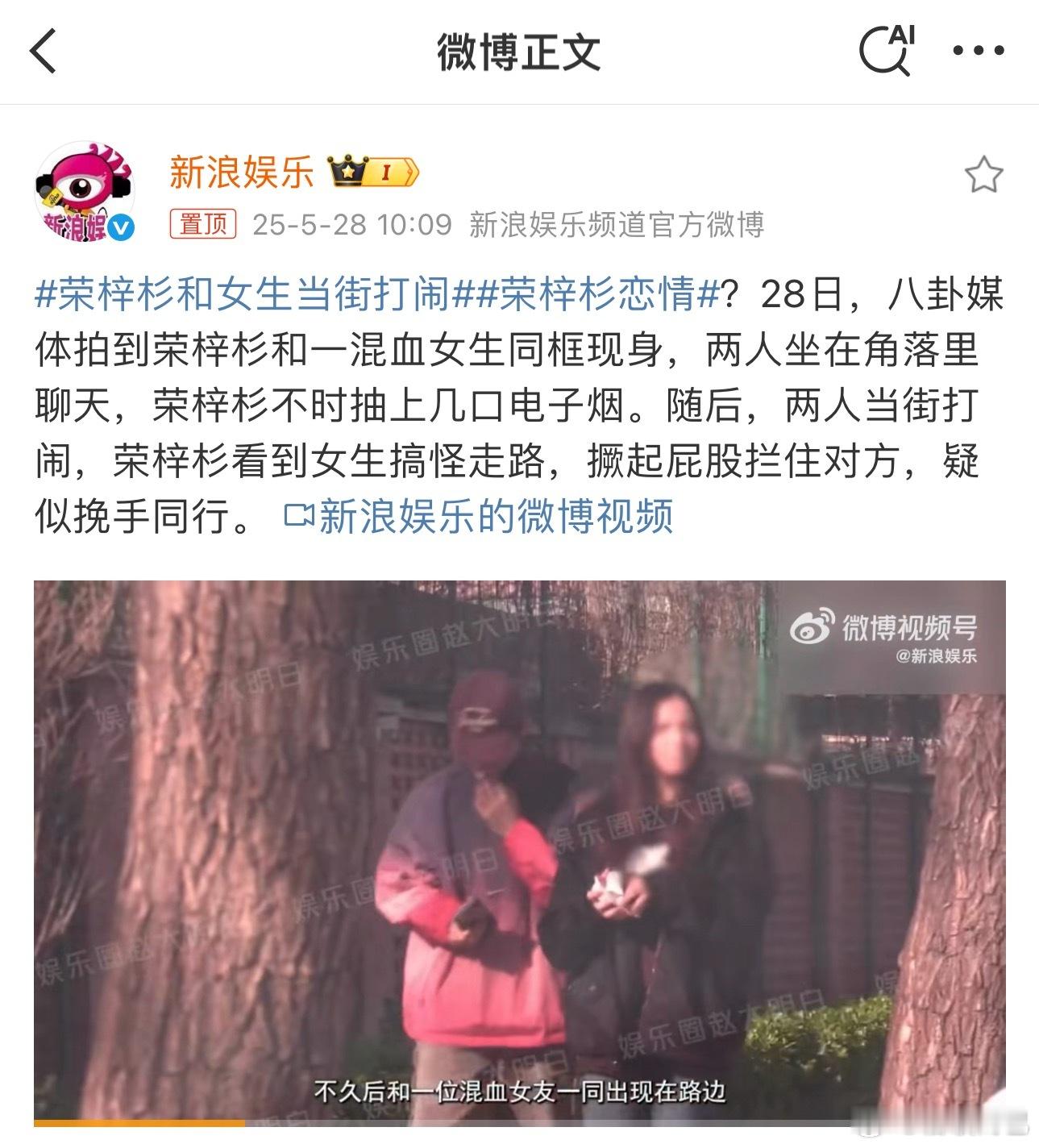 无人伤亡吧 ​​​