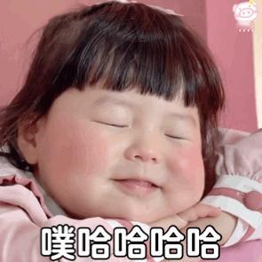 #2024年巴黎奥运会# 意大利男排起死回生，四强没跑了[并不简单] ​​​
