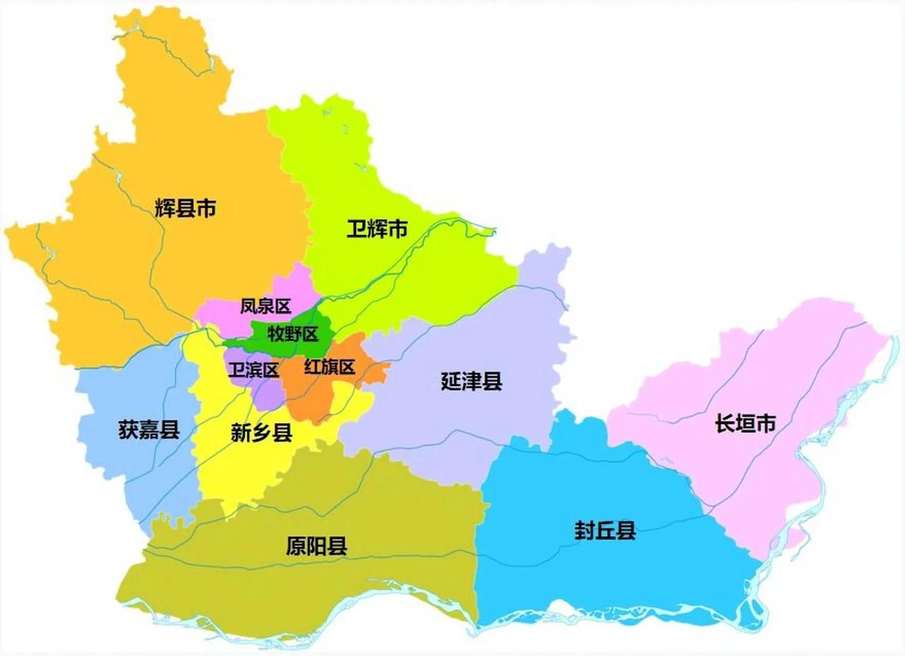 新乡市各区县名字的由来


新乡市

汲县原有一个新中乡，隋朝时合汲县，获嘉县各