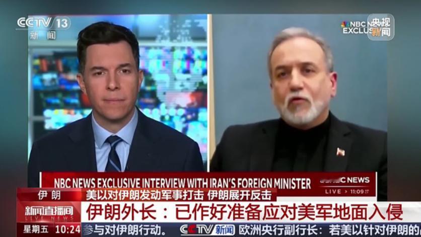 伊朗外长强硬表态，已经做好美国地面部队入侵的准备。

特朗普被炸死后，美国和以色