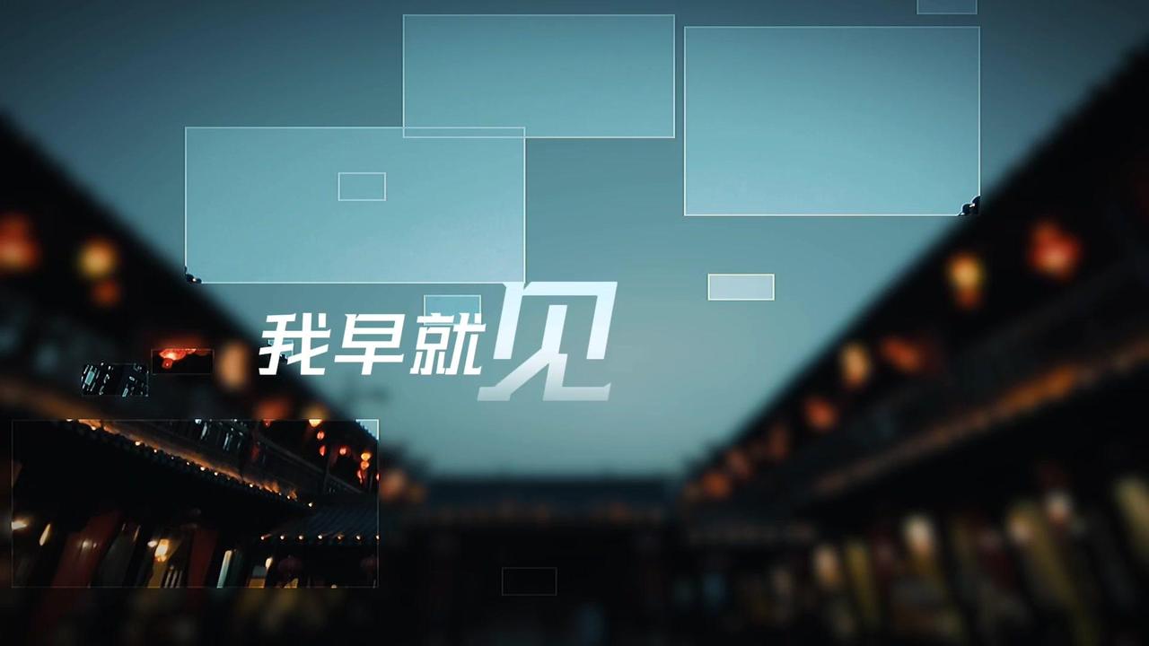 🌿早就听说祥云湾，今天终于亲自来了。这里真的像穿越到了古意浓浓的画卷里，不是盛