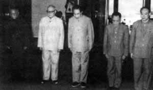1977年9月9日，叶剑英主持，华国锋讲话。华国锋、叶剑英、邓小平、李先念、汪东