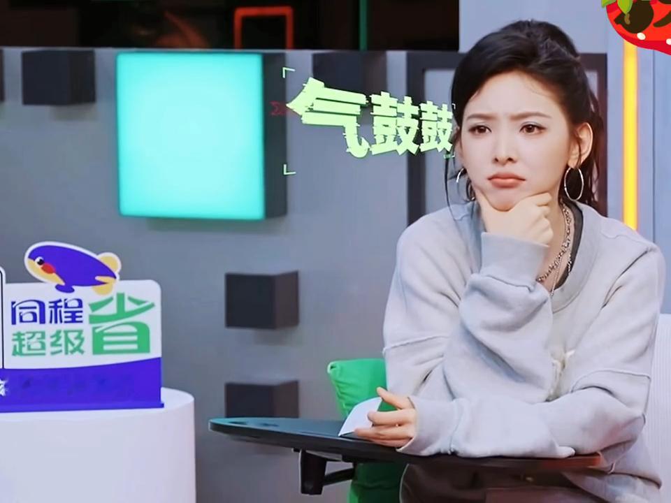 刘宇宁周柯宇逗章若楠谁被三人的互动萌到！章若楠气鼓鼓表达不满，刘宇宁带头起哄，周