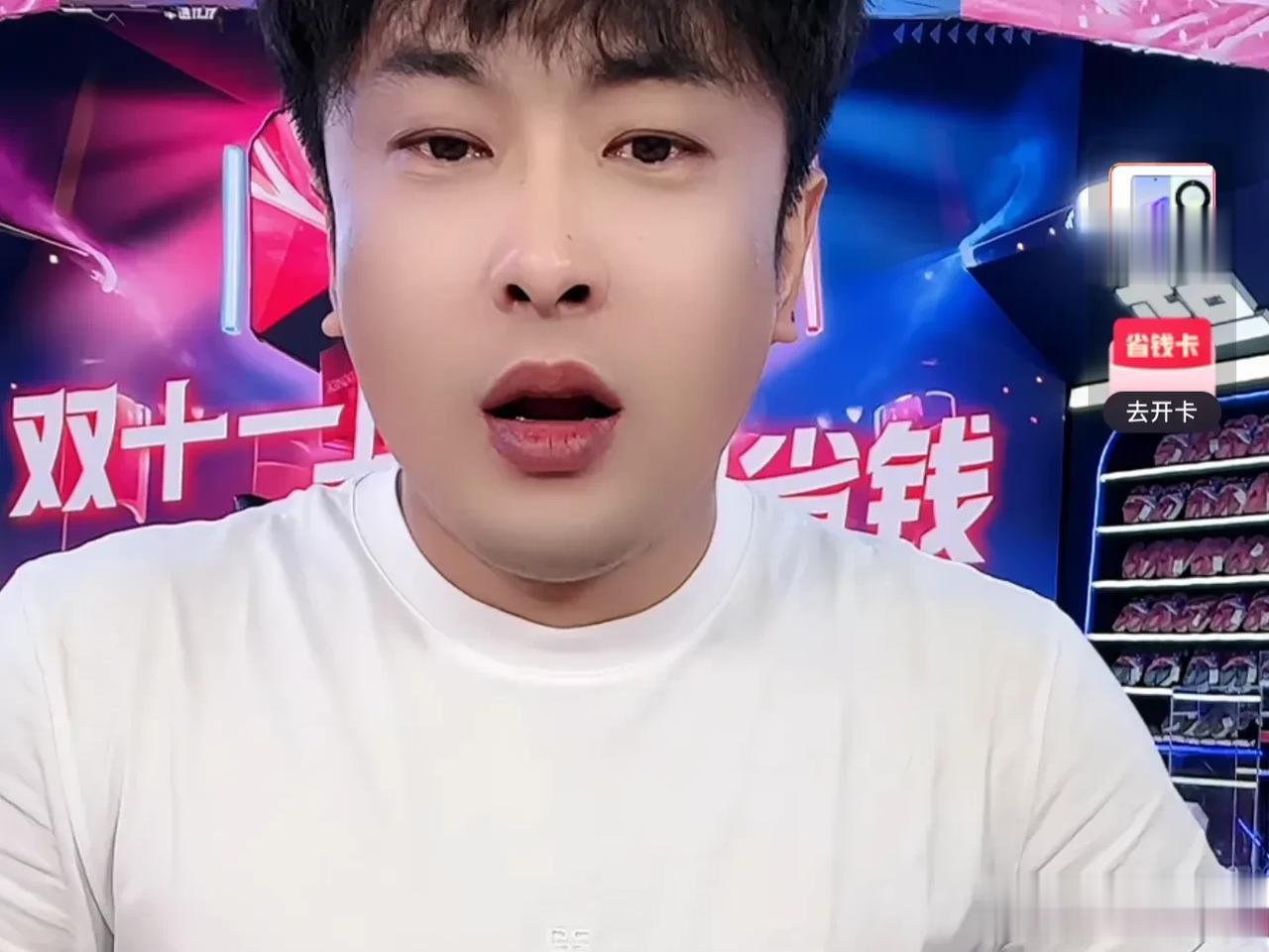 辛巴怒骂员工是s  b！

准备裁员一半！因为员工拿的黄金少了，并且表示由于这些