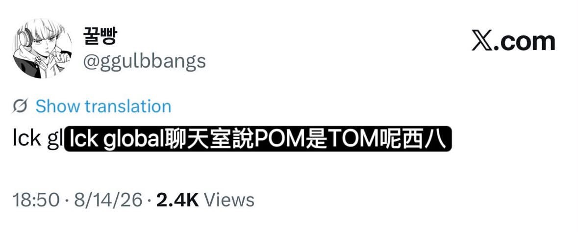 在线哪 原来是因为这样才才在采访甩锅的吗 