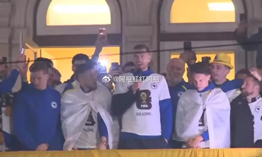 在今天凌晨进行的一场世界杯预选赛附加赛决赛中，波黑队在主场通过点球大战淘汰意大利