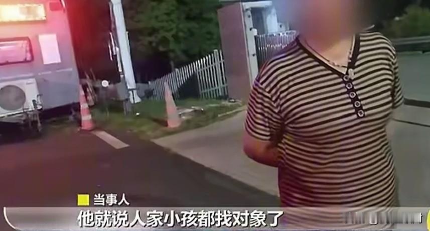 拿老婆撒气，把老婆丢在高速路上，自己开车扬长而去，这样的丈夫合格吗？

丈夫说，