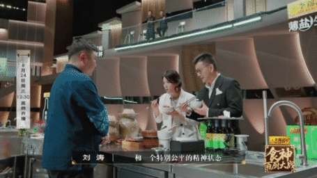 第一批高考生开始学做饭了 百厨大战考完试不再虚度暑假，一众考生把百厨大战当作厨艺