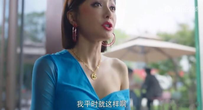 《闪耀的她》秦岚太‘疯’了，好喜欢！

秦岚饰演的管文，是个独立的新时代女性，脸