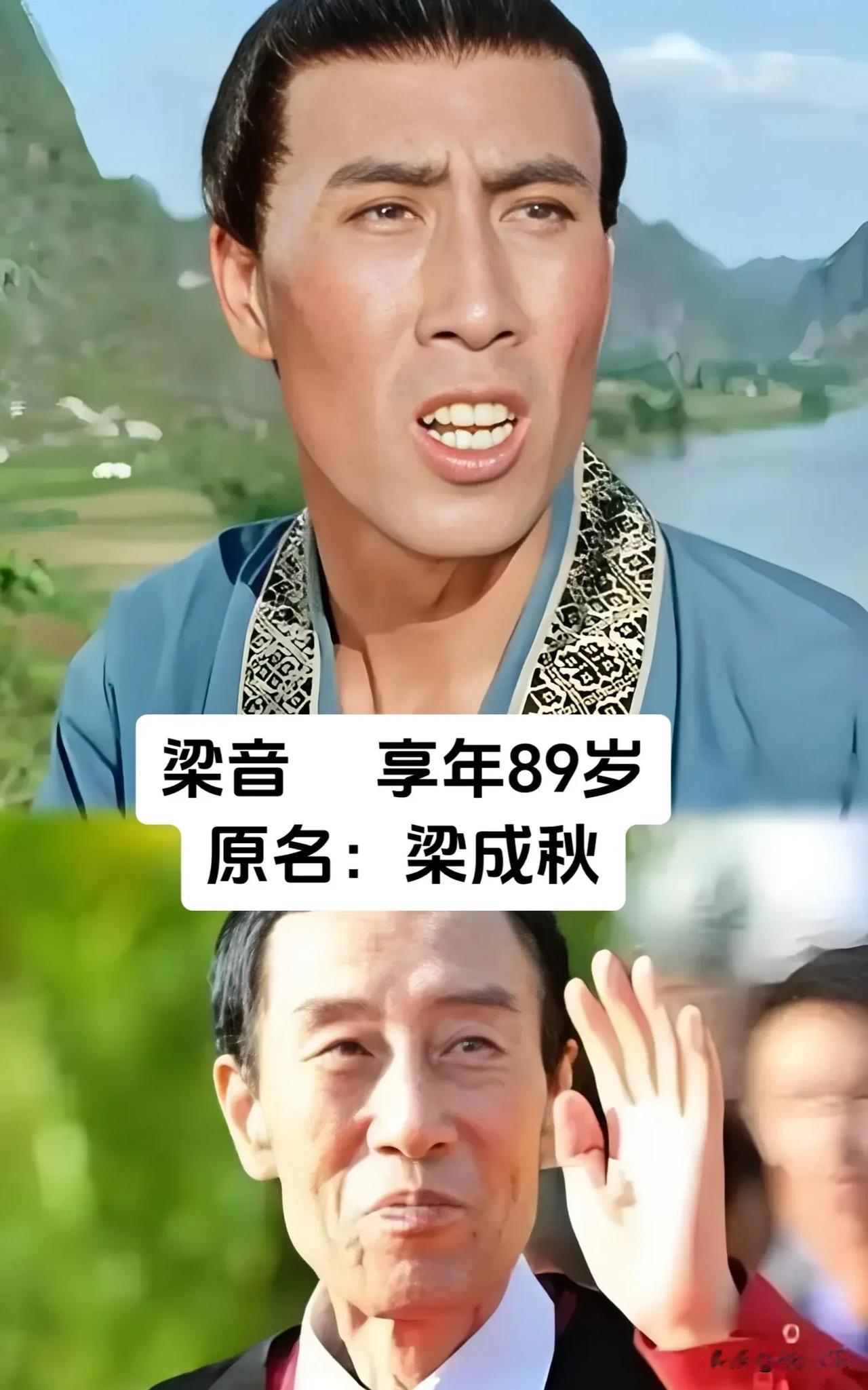 银幕铸经典，岁月忆先贤。
原名藏岁月，光影留一生，致敬老一辈艺术家。
老电影艺术