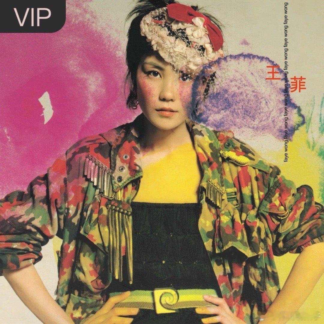 王菲《夜会》（​​​