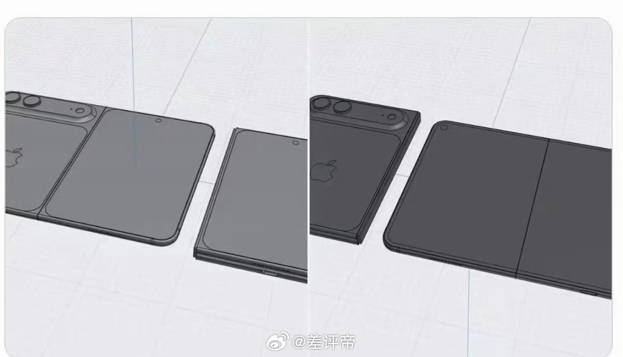 苹果首款折叠机要来了1.5万起步？也太贵了了吧🤦♂️而且国产折叠屏手机已经做了