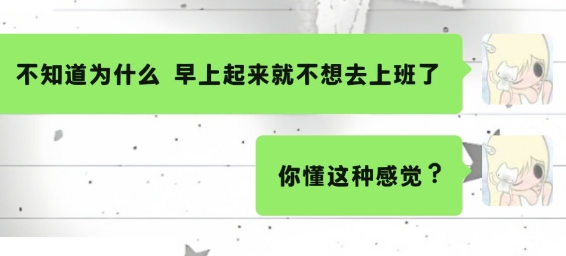 哎 我也不想 控制不住 
