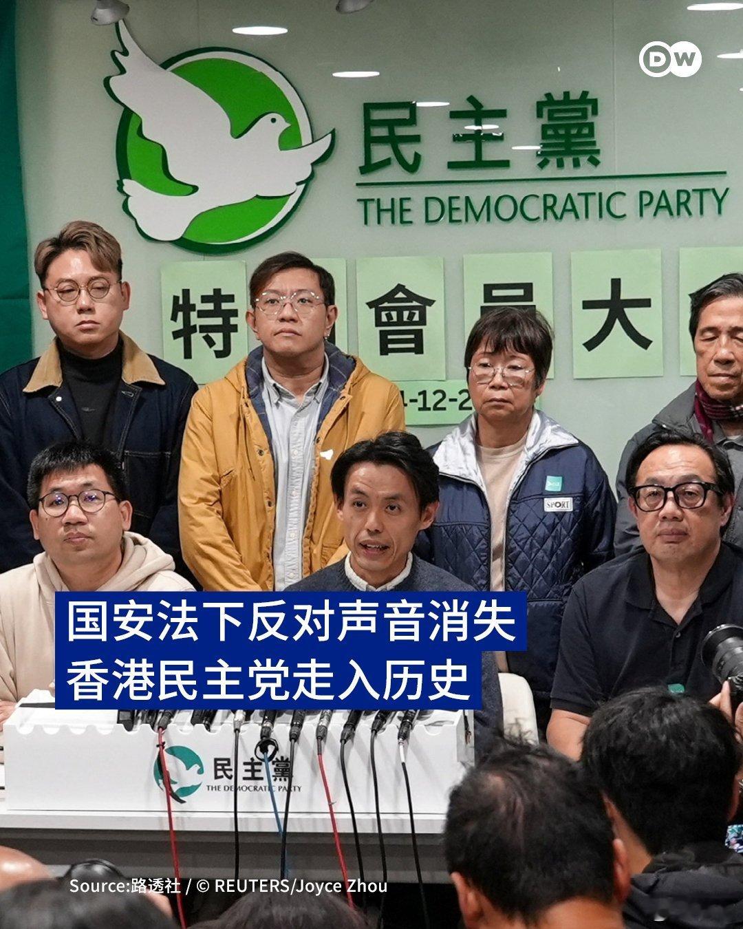 树倒猢狲四处散，墙倒曱甴满地爬！当初你说要离开，一动不动是王八！爬过大洋找盎撒，