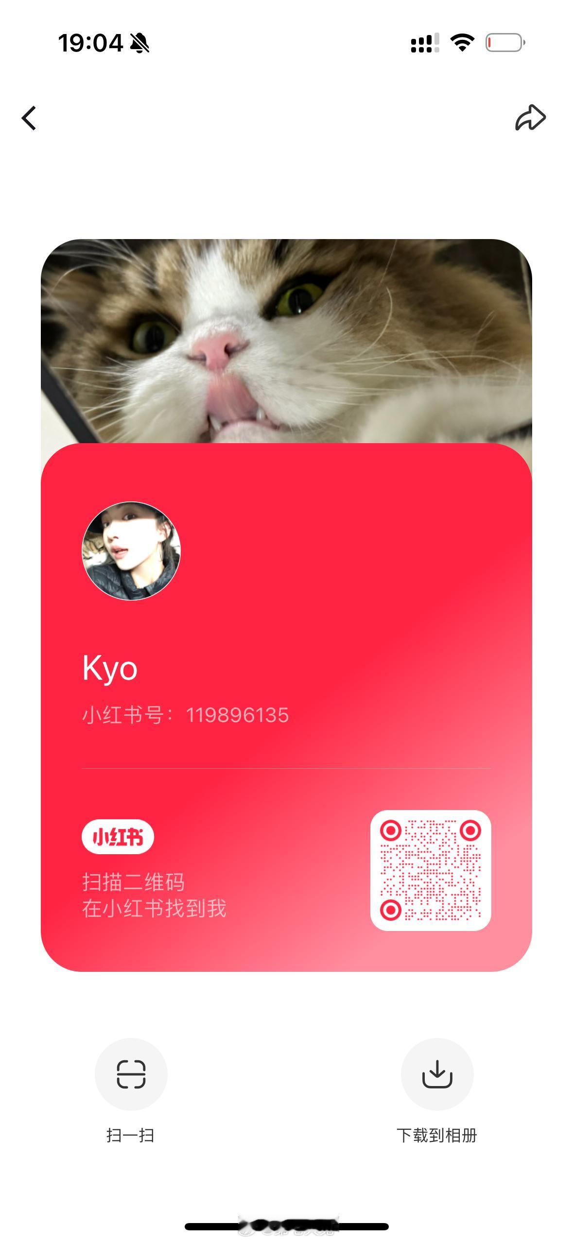 来找我玩[你好] ​​​