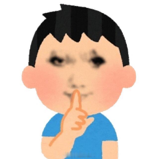 为什么周日要上班到底是谁发明的调休？[怒] ​​​