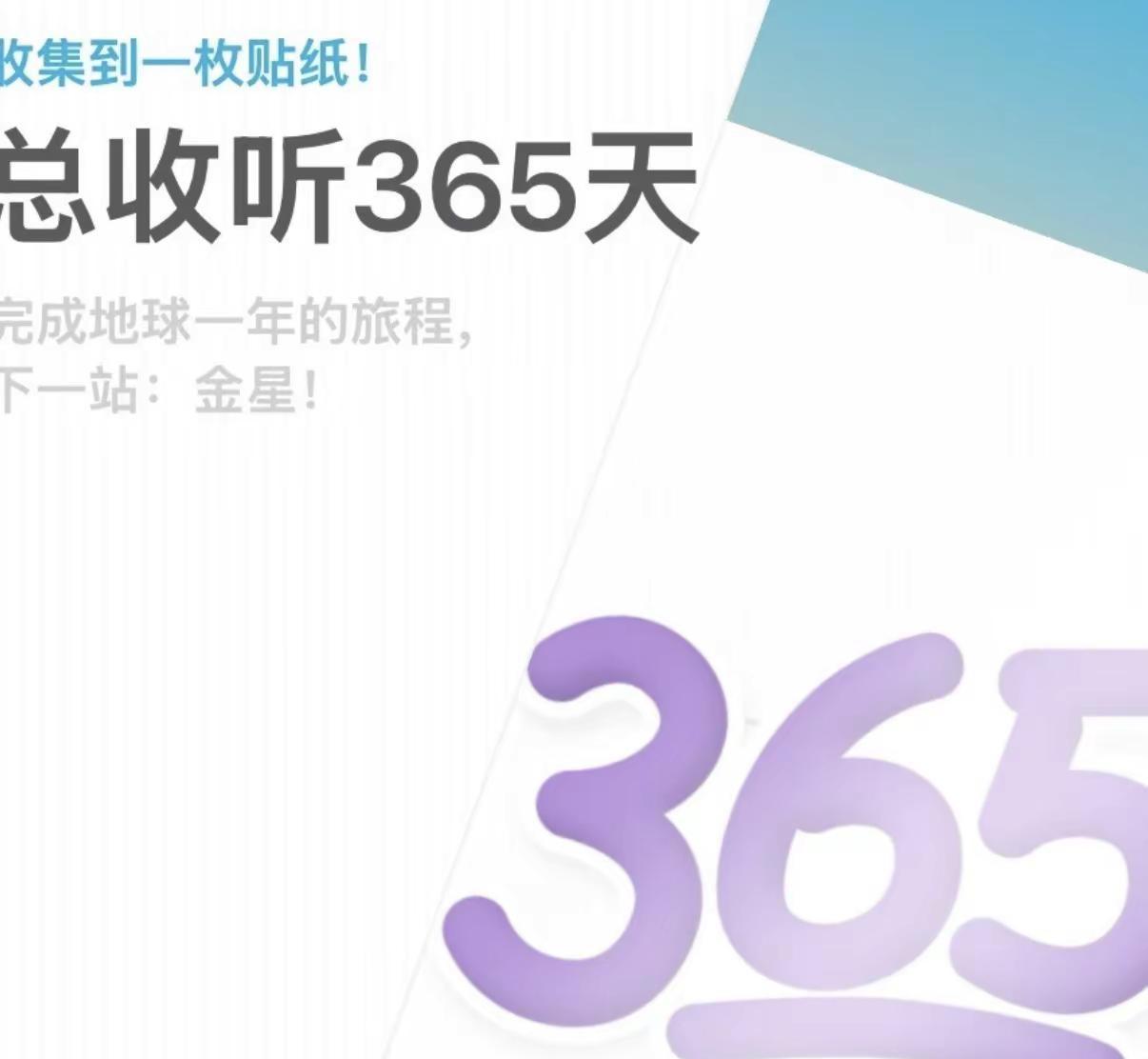 我经历过互联网辉煌的时代，谷歌，msn，facebook，不允许，允许的话，fa