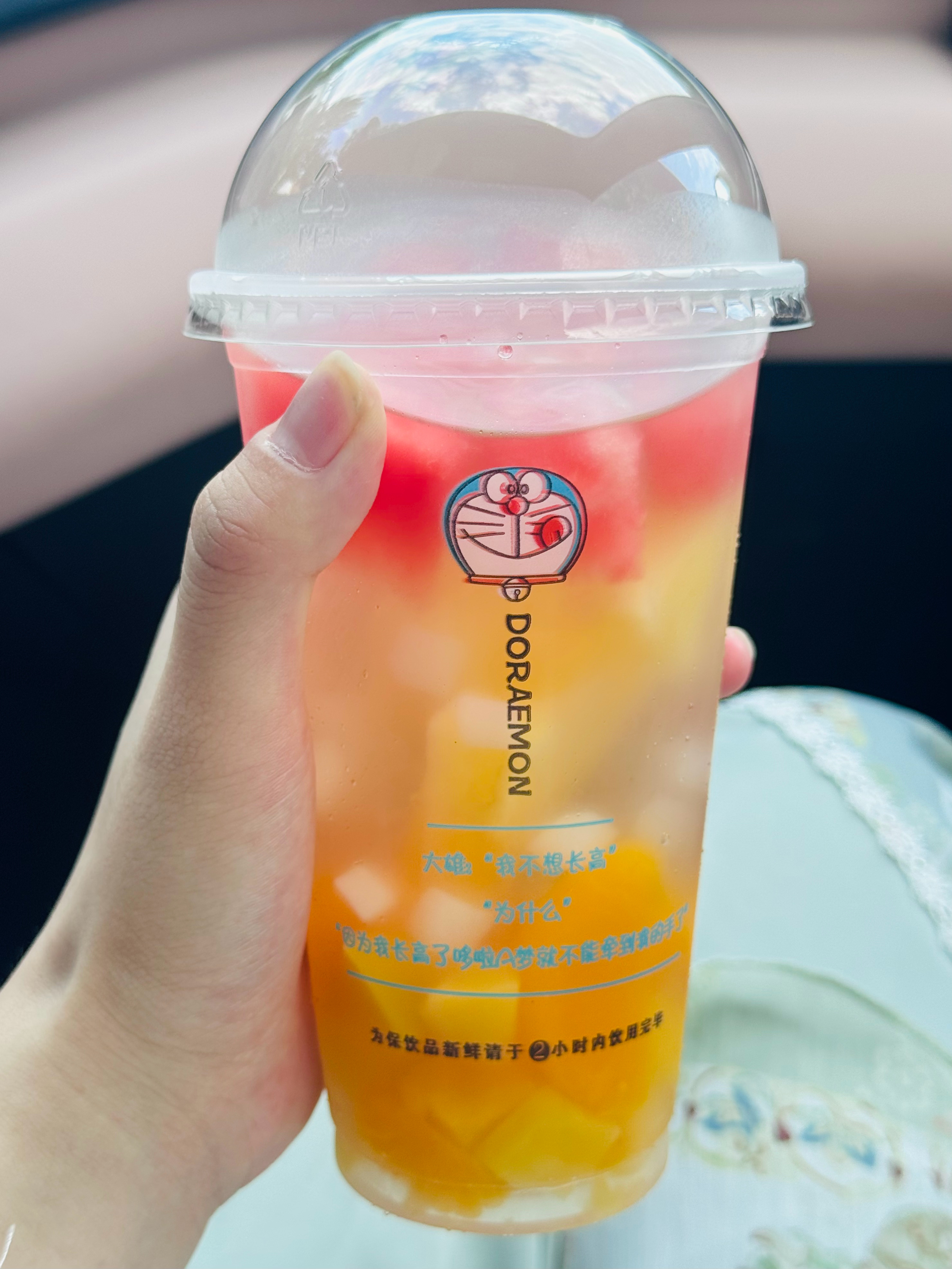 古早小饮料！沈枍今天吃什么