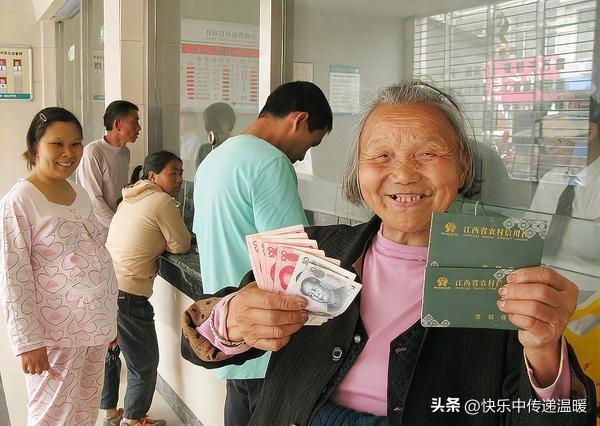 从现实困境来看，2025年全国城乡居民月均养老金仅287元，多数农业大省基础养老