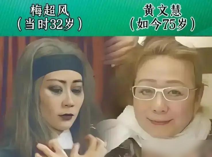 你以为那些TVB老戏骨退休后都是豪宅名车？错，有人连手术费都拿不出来，全靠古天乐