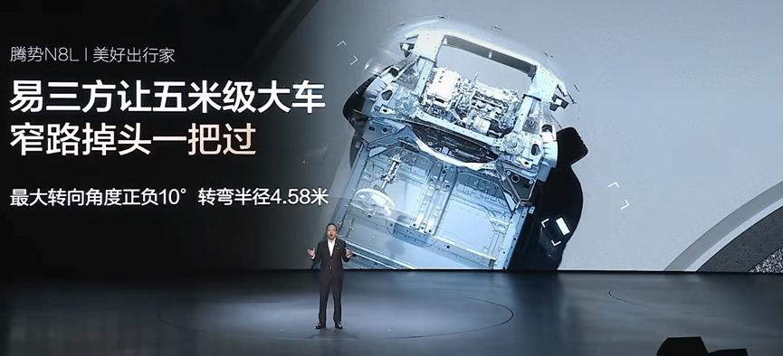 预售价 31.98-34.98 万元，腾势 N8L 算是面面俱到的水桶车了，5.